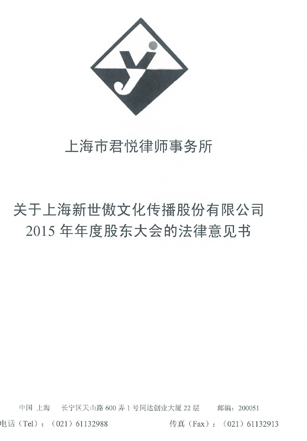 1492501141555523.png blob.png