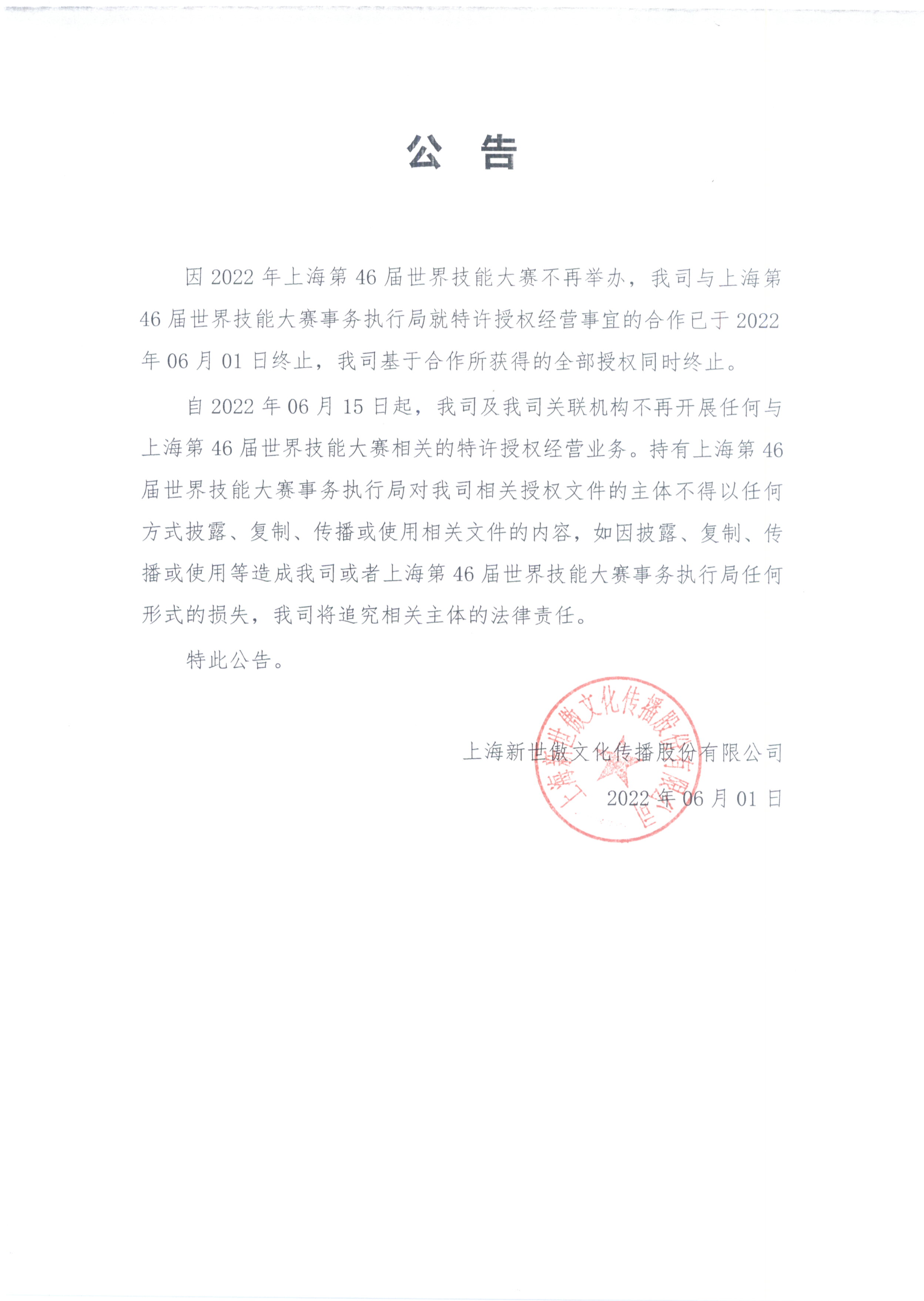 11111.jpg