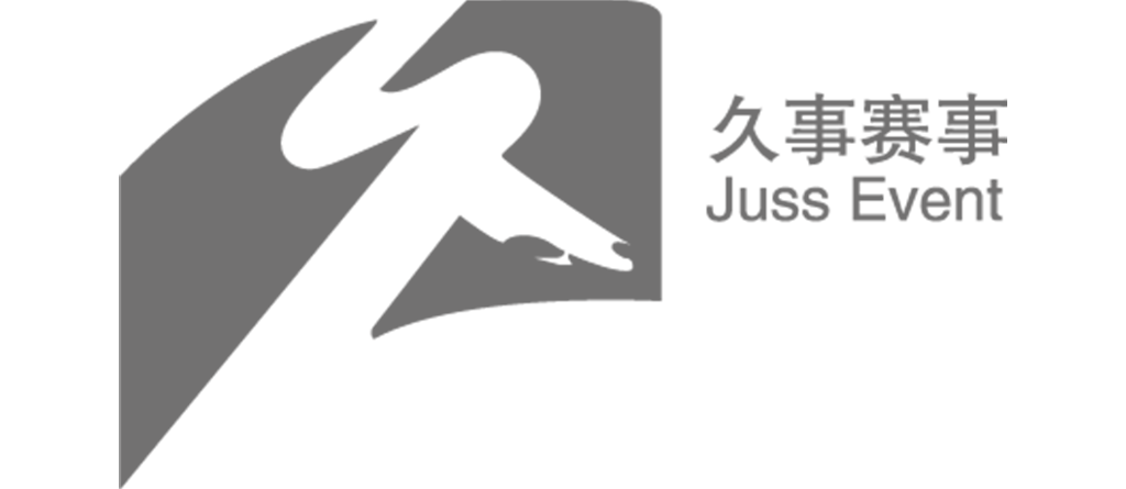 久事